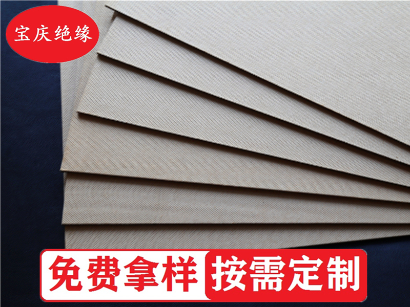 高密度絕緣紙板的老化，應(yīng)該怎樣杜絕？