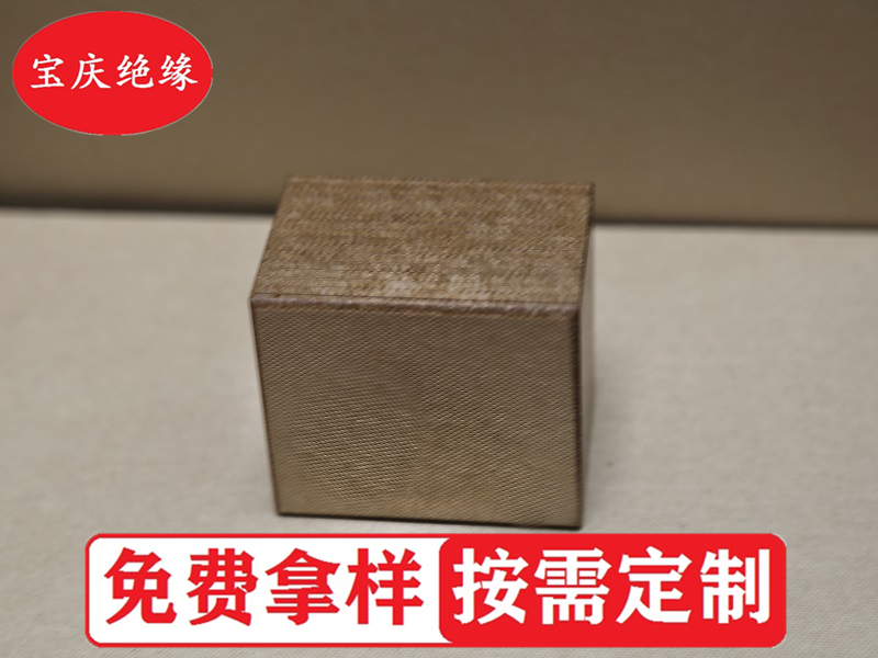 高密度絕緣紙板，電氣行業(yè)的必需品